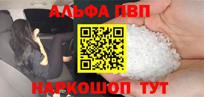 ГАЛЛЮЦИНОГЕННЫЕ ГРИБЫ Дмитров