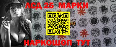 мяу мяу мука Краснокаменск