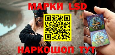 мефедрон VHQ Краснознаменск