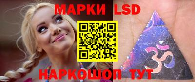 spice Краснодар