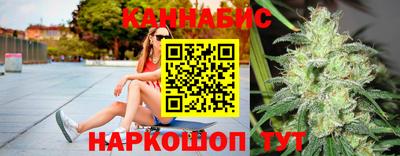 spice Краснодар