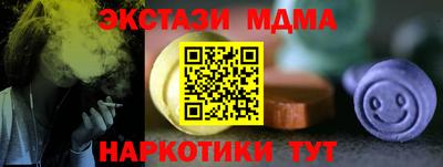 не бодяженный Добрянка