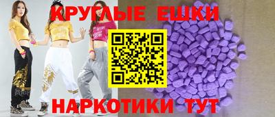 мяу мяу мука Краснокаменск