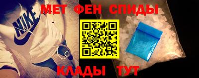 spice Краснодар