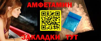 мяу мяу мука Краснокаменск