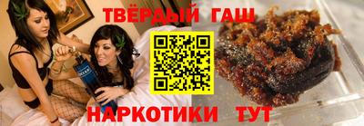 spice Краснодар