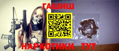 spice Краснодар