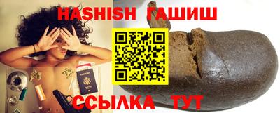 spice Краснодар