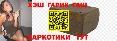 мефедрон VHQ Краснознаменск