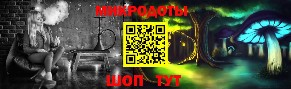 Ефремов  Галлюциногенные грибы Psilocybine cubensis  Вход с VPN  Псилоцибиновые грибы Cubensis 